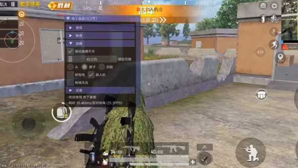 维持游戏健康：和平精英开发团队如何与社区合